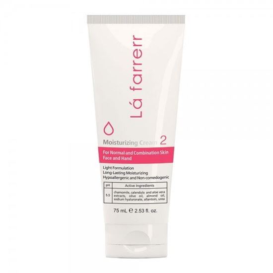 تصویر کرم مرطوب کننده پوست نرمال و مختلط 2 لافارر