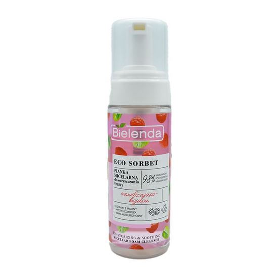 تصویر فوم شستشوی میسلار حاوی تمشک بی یلندا