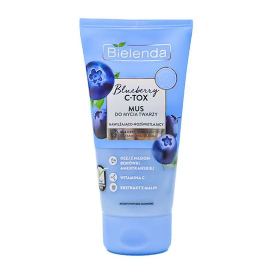 تصویر شوینده صورت حاوی عصاره بلوبری بی یلندا