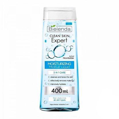 تصویر میسلار واتر 3 در 1 مخصوص انواع پوست بی یلندا