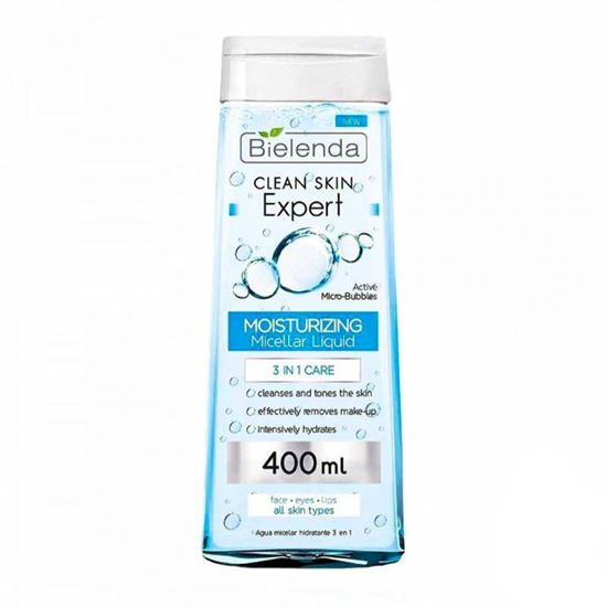 تصویر میسلار واتر 3 در 1 مخصوص انواع پوست بی یلندا