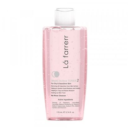 تصویر تونر مولتی اکتیو مخصوص پوست‌های خشک و حساس 2 لافارر