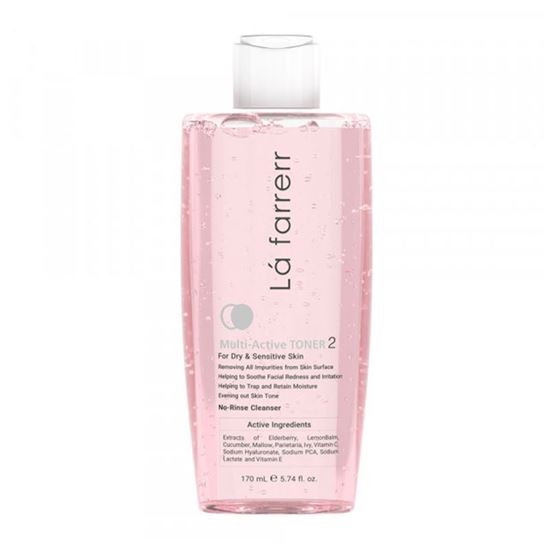 تصویر تونر مولتی اکتیو مخصوص پوست‌های خشک و حساس 2 لافارر